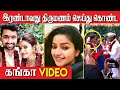 Exclusive : Nandhini Serial actress Nithyaram Second Marriage Videos |