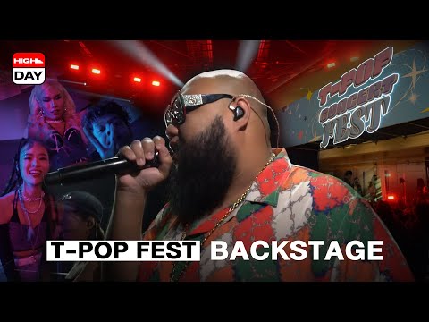 HIGH DAY | F.HERO x Bear Knuckle พาตะลุยหลังเวที T-POP Concert Fest