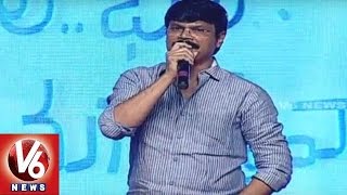 Boyapati Srinu Speech at Bale Bale Magadivoy Audio Launch | Nani | Lavanya Tripathi | V6News