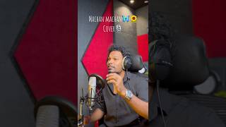 Download lagu Machan machan🦋🌻 Cover🎙️ #vocal #singing #viral #machanmachanunmela #machamachasong mp3