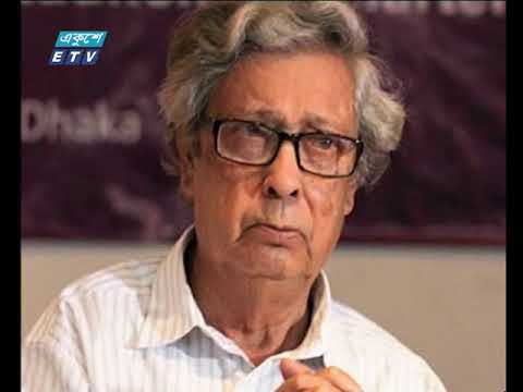 একুশে পদকপ্রাপ্ত বরেণ্য শিক্ষাবিদ, অধ্যাপক অজয় রায় আর নেই