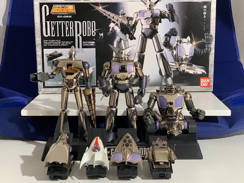 Getter Robo GX06m vs GX06 SoC NZ Episode 12 [Eng]