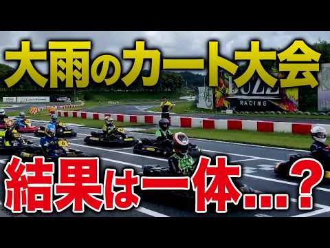 スガワラくんまさかの不在