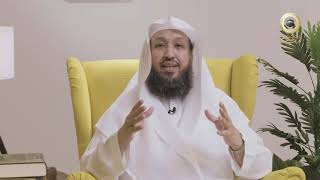 صورة برنامج الحسنى 2 ( اسم الله الكافي ) - مع فضيلة الشيخ د. حسن بخاري