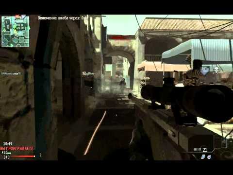 iw5mp 2012 02 01 01 29 43 62