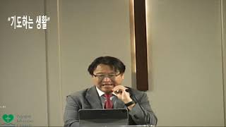 7월21일2024년 주일 예배   SD 480p/ 기도하는 생활