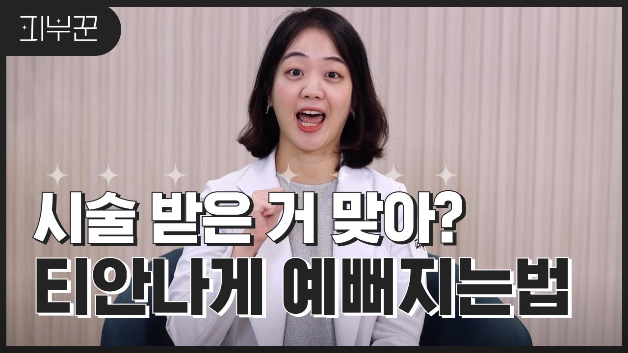 related_video_thumbnail