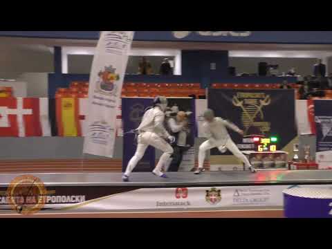 Etropolski Cup 2019 CMS - GOLD - Stoychev BUL v Chayevsky USA