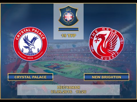 AFL. England. Championship. Tour 19. Crystal Palace - New Brighton