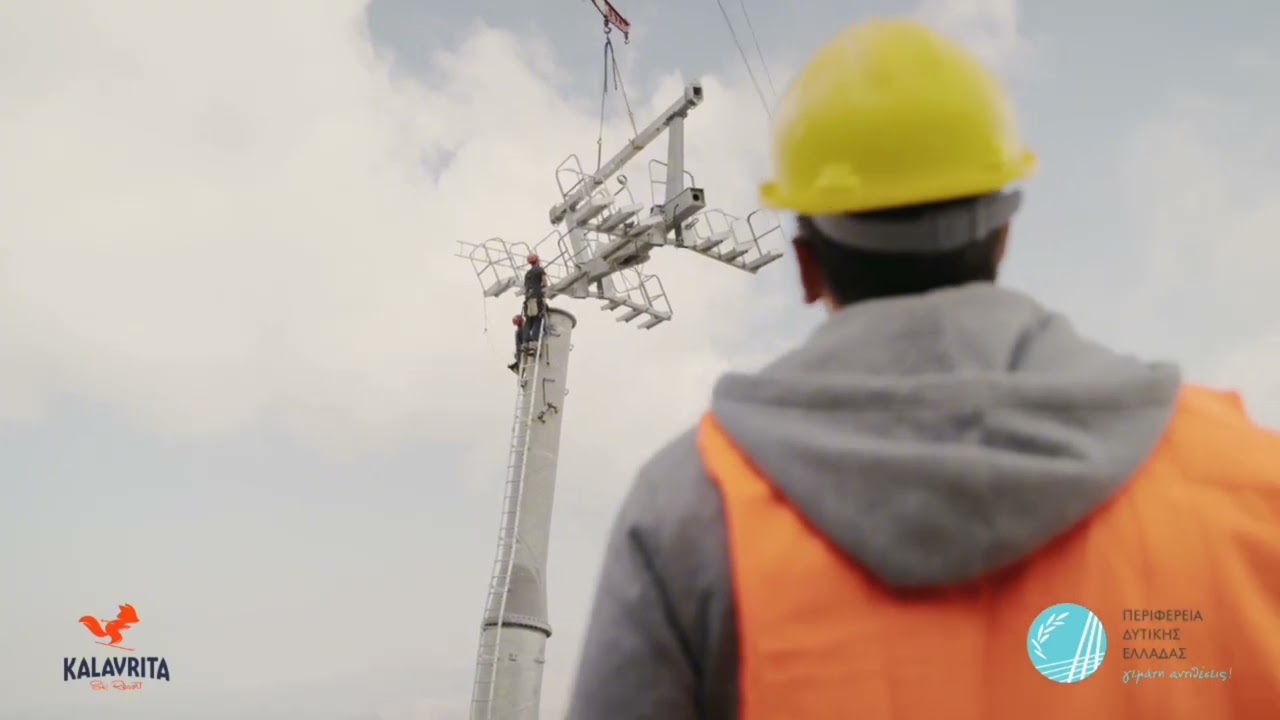 ΝΕΟΣ ΑΝΑΒΑΤΗΡΑΣ "ΣΤΥΓΑ", Ο ΠΙΟ ΣΥΓΧΡΟΝΟΣ ΣΤΗΝ ΕΥΡΩΠΗ ΠΟΥ ΟΔΗΓΕΙ ΣΤΗΝ ΜΕΓΑΛΥΤΕΡΗ ΠΙΣΤΑ ΣΤΗΝ ΧΩΡΑ!