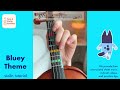 Bluey Theme Song Violin Tutorial Sheet Music