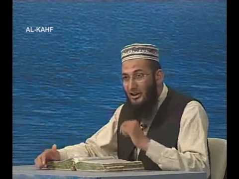 Sout ul Quran 351 - Surah Al Kahf 18[Introduction]