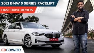 BMW 5 Series 2021 Review | Price, Design Updates, Variants, Mileage, Features Detailed | Carwale
