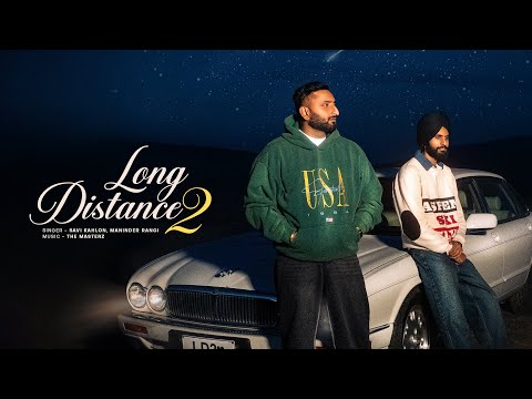Long Distance 2