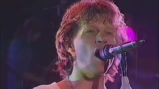 Bon Jovi - My Guitar Lies Bleeding In My Arms (Ultimate Remaster)