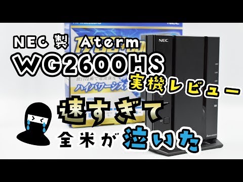 【神降臨】ドコモ光にNNコミュニケーションズが参入決定！これで業界勢力図が大きく変わる | 最安値ット！安くておすすめのインターネット比較(光回線,WiMAX)