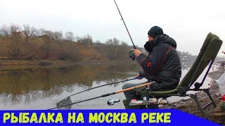 Рыбалка в москве на сто