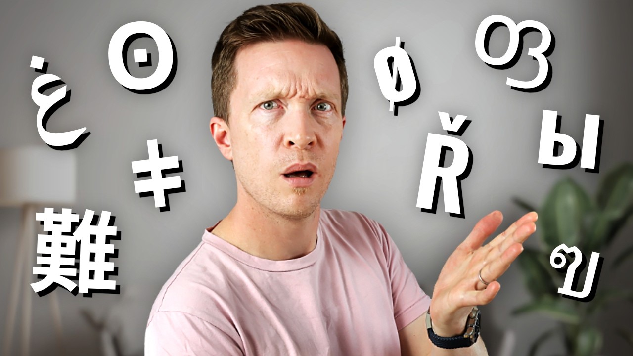 13 Languages with HARDEST Pronunciation