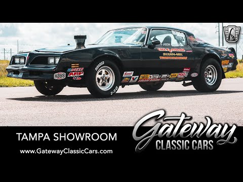 1978 Pontiac Firebird Trans Am (CC-1393328) for sale in O'Fallon, Illinois