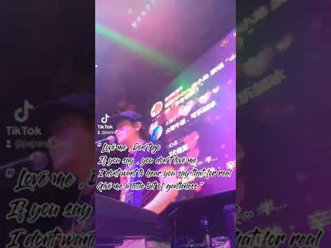 Ai wo bie zou ( Love me don't go ) | A-yue (chorus cover )