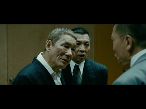 Beyond Outrage (2012) - LOS HUEVOS MÁS GRANDES DEL MUNDO...y algo más (resubido,sub español)