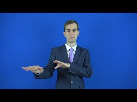 преградить