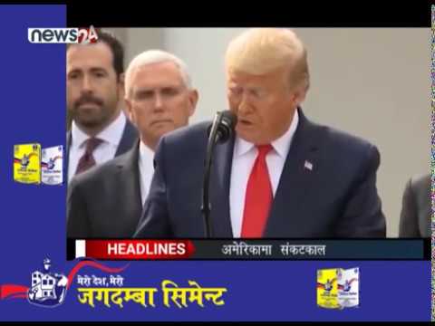 MORNING NEWS HEADLINE_2076_12_01 - NEWS24 TV