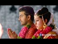 Kalyana Maalai Song Whatsapp Status Kalyana Maalai Cover Song Alagana Manaivi Marriage Video