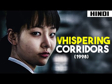 Download Whispering Corridors 3gp Mp4 Codedwap