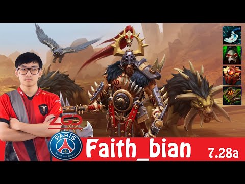 [DOTA 2] PSG.LGD.Faith_bian the BEASTMASTER [OFFLANE] [7.28A]