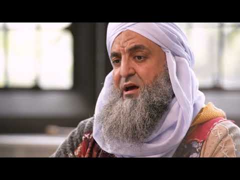 Marty Center Events | Walking as a Spiritual Practice: A Conversation with Shaykh al-Karkari