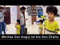 Bigg Boss fame Shrihan Got Angry on his Son Chaitu
