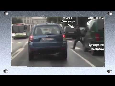 Russian Insurance Scam Compilation