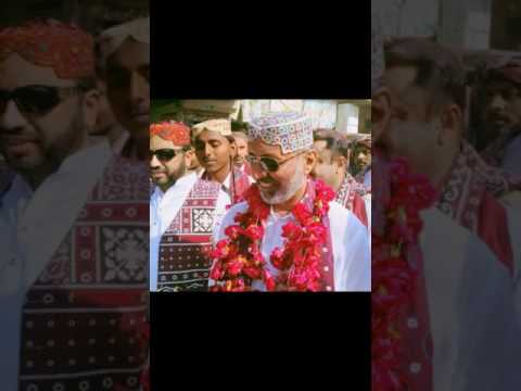 Tando Allahyar Pakistan peoples party. Zulfiqar Ali baloch