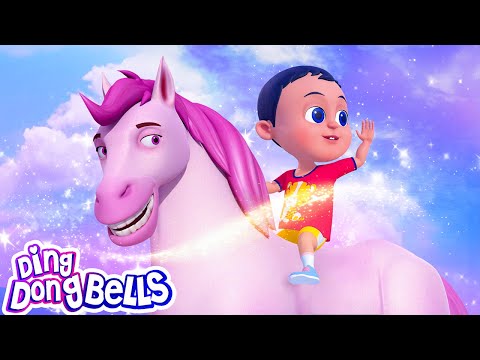 O Mere Ghode Chal | ओ मेरे घोड़े चल | Popular Hindi Children Songs | Ding Dong Bells