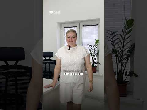 Patient testimonial video