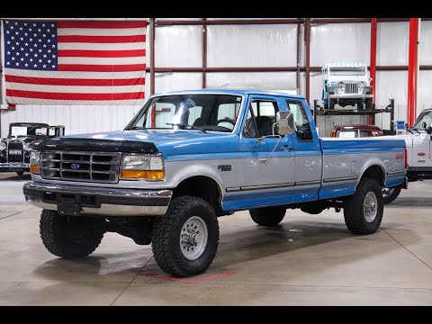1993 Ford F250 (CC-1860481) for sale in Kentwood, Michigan