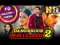 डेंजरस खिलाडी २ HD अल्लू अर्जुन की ब्लॉ�
