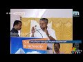 Difference Between Pinarayi Vijayan And Oommen Chandy
