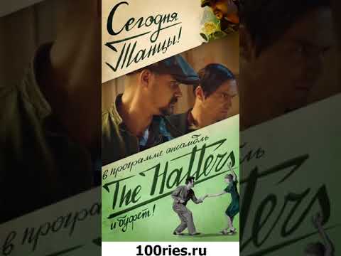 Настя Ивлеева Инстаграм Сторис 20 июня 2019