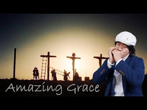 『Amazing Grace』 Harmonica Cover.