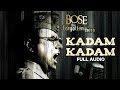 Kadam Kadam Bose The Forgotten Hero A R Rahman Vijay Prakash Independence Day Special 2025