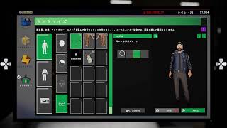 配信　ファズモ放浪日記【PS5版、CS版】Phasmophobia【ファズモ】を遊んで行こう。