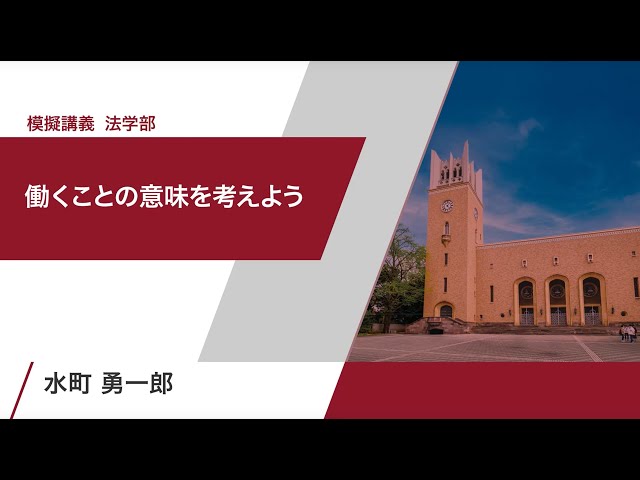 動画サムネイル
