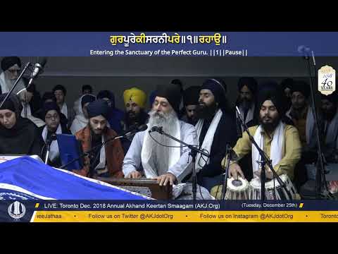 016 Toronto Dec. 2018 - Wednesday AM - Bhai Harpreet Singh Jee Toronto