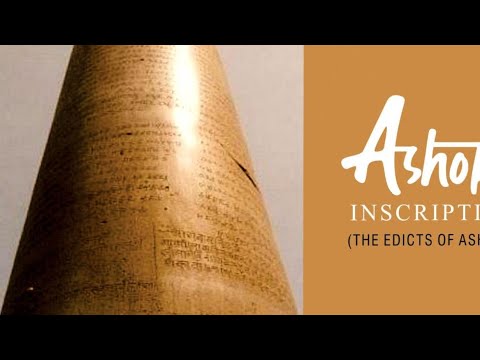 Krishna IAS Academy Radrapur Video 1