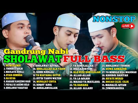 FULL ALBUM  SHOLAWAT MERDU GANDRUNG NABI TERBARU 2024 | SHOLAWAT VIRAL  GANDRUNG NABI  FATMA TV