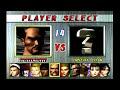 PS1 Tekken 2 Arcade Mode Heihachi Mishima