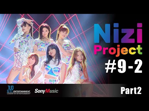 [Nizi Project] Part 2 #9-2