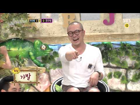 스타주니어쇼 붕어빵 20130706 #23(6)